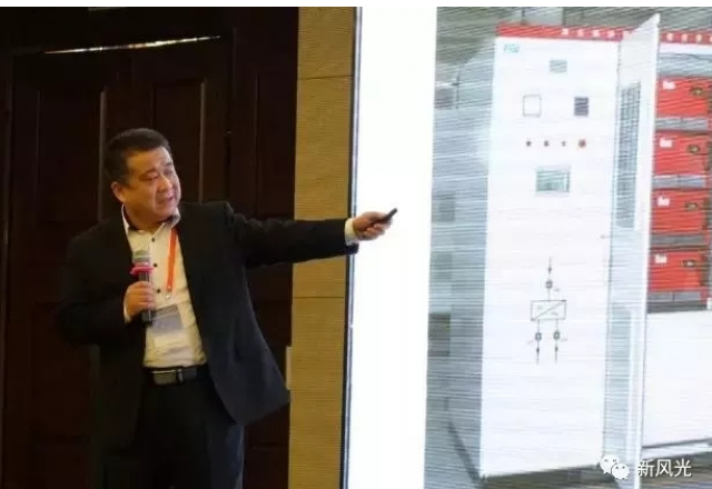 全讯官网轨道交通制动能量吸收装置亮相首届轨道交通供电系统创新技术国际研讨会