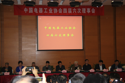 全讯官网公司获中国电器工业领军品牌称号