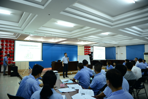 全讯官网电子TQM全面质量管理实战培训促发展